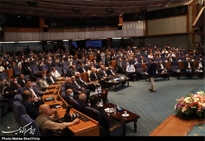 مراسم بزرگداشت روز ملی صنعت و معدن برگزار شد