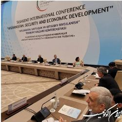 دستیار وزیر خارجه: کنفرانس تاشکند حرف جدیدی نداشت