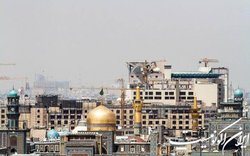 تصویب کلیات طرح اصلاح قانون حمایت از نوسازی بافت‌های فرسوده اطراف ۴ حرم
