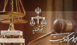 مراد طاهباز از متهمان محیط زیستی به مرخصی آمد