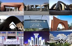 فاصله ارائه خدمات بین دانشگاه‌ها کمتر می‌شود