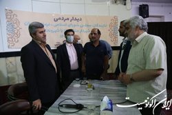 افزایش ظرفیت نگهداری و درمان معتادان متجاهر