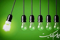 دو ماه گرم سال بدون محدودیت در تامین برق پایتخت پشت سر گذاشته شد