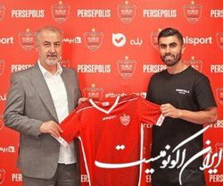 باشگاه ذوب‌آهن‌: خرید بازیکن جدید پرسپولیس غیر قانونی است