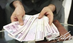کدام مشمولان سهام عدالت می‌توانند وام بانکی دریافت کنند؟