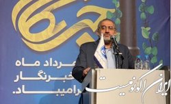 دولت از انتقاد و پیشنهاد منصفانه استقبال می‌کند