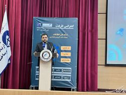 در حوزه امنیت، تاب‌آوری و پایداری پیشرفت‌های خوبی داشتیم