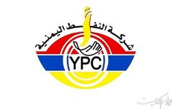 یمن: توقیف کشتی های حامل سوخت از سوی متجاوزان سعودی ادامه دارد