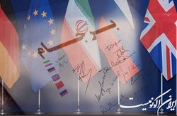 بحران انرژی اروپا برای ایران فرصت است