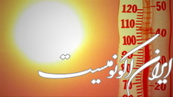 گرمایی که رکوردها را در انگلیس شکست