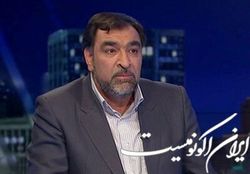 عادل آذر درگذشت