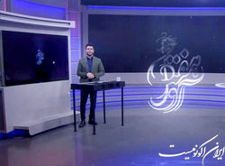 «هفت ترانه» پس از مهاجرت به شبکه نسیم محرمی شد