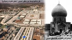سابقه ایرانی‌ها در ساخت حرم امام حسین (ع) چند سال است؟