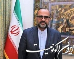 آمریکا از تحولات مثبت منطقه احساس نگرانی می‌کند