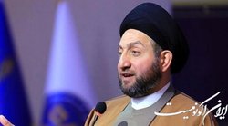 حکیم: جریان صدر و چارچوب هماهنگی وارد گفتگوی مستقیم شوند