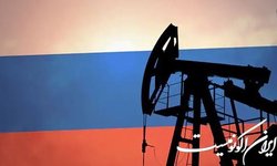 علت اصرار آمریکا برای کنترل قیمت نفت روسیه