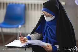 نتایج کنکور سراسری پس از عاشورای حسینی اعلام می شود
