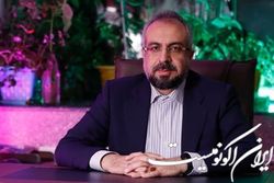 آزادسازی مدرک بعد از گذراندن طرح تعهدات خدمت امکان پذیر است