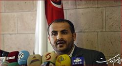 هیات عمانی برای گفت و گو درباره تمدید آتش بس وارد صنعا شد