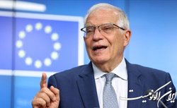 جوزپ بورل: پوتین باید بین سلاح و غذای مردمش، یکی را انتخاب کند