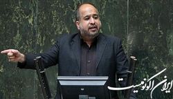 فهرست بدهکاران مالیاتی تا پایان سال ۹۸ اعلام شد