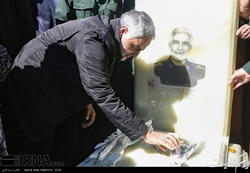 شهید عبدالله اسکندری نامی که در تاریخ جاودانه شد