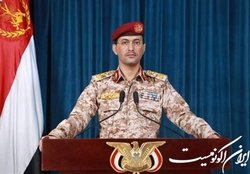 هشدار تازه ارتش یمن به ائتلاف سعودی