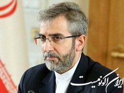 ایران‌ آماده جمع‌بندی مذاکرات در مدت زمان کوتاهی است