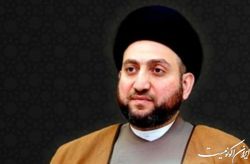حکیم خواستار تشکیل دولت قوی در عراق شد