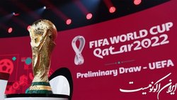 جام جهانی برای نخستین بار در ایران