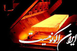 صادرات فولادی‌ها کاهش یافت