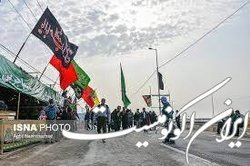 زائرین اربعین حسینی  بدون ثبت نام در سامانه «سماح» به مرزها مراجعه نکنند