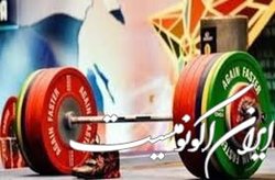 نتایج رکورد گیری وزنه‌برداری زنان