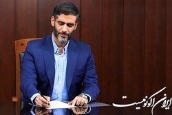 دنبال راه‌اندازی بانک و بیمه آفشور و بورس بین‌الملل هستیم