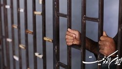 ۱۲۰۰ اسیر فلسطینی از عصر امروز اعتصاب غذای خود را آغاز می‌کنند