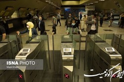 آغاز پویش  سلام یا مهدی  در متروی تهران