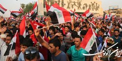 ثبات و آرامش عراق در گرو اتحاد و وحدت جریانات سیاسی