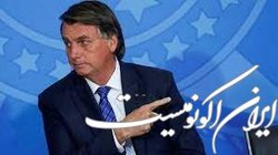 تازه‌ترین نظرسنجی درباره دو رقیب انتخابات برزیل