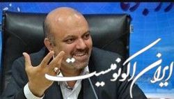 علم، ۱+۵ را پای میز مذاکره نشاند