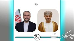 امیرعبداللهیان پاسخ ایران به پیشنهادات آمریکا را به اطلاع عمان رساند