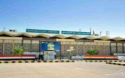 از سرگیری پروازهای فرودگاه دمشق
