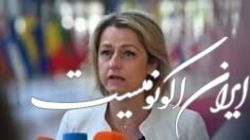 وزیر انرژی فرانسه: تمام راکتورهای هسته‌ای را راه‌اندازی می‌کنیم