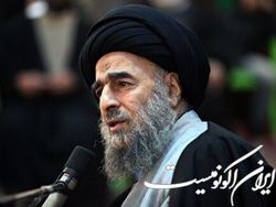 آیت الله مدرسی: امت اسلام امروز بیش از پیش نیازمند انسجام است