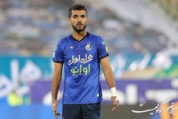 بازگشت نیک نفس به ترکیب استقلال
