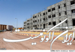 وعده  ساخت چهار میلیون واحد مسکونی در دولت سیزدهم محقق خواهد شد