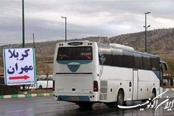 بلیت اتوبوس برای سفر اربعین  فقط با ارایه کدملی فروخته شود
