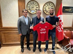 ITC کاوه رضایی صادر شد