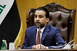 شروط رئیس پارلمان عراق برای آغاز دور دوم گفت‌وگوی ملی