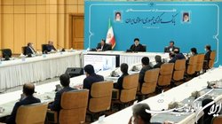 ۱۰ مأموریت جدید رییسی برای بانک مرکزی