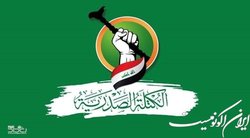 جریان صدر خواهان بازگشت نمایندگان مستعفی خود به پارلمان عراق شد
